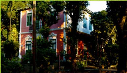 Guest House Ana Clark 里约热内卢 外观 照片